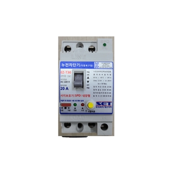 EZ-T30 20A 2.5kA