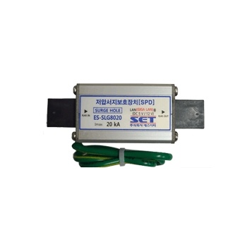 ES-SLG8020